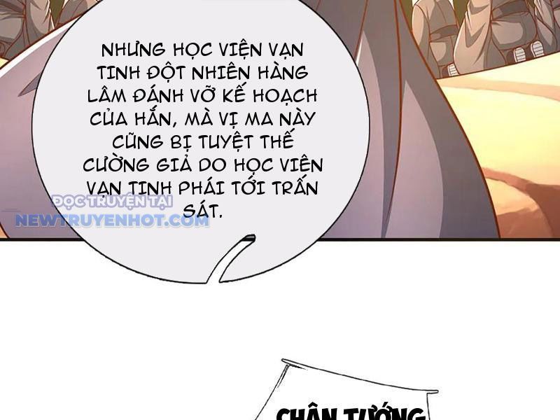 Kiếm Tiên Võ Đế: Bắt Đầu Huyền Vũ Môn Chi Biến 196