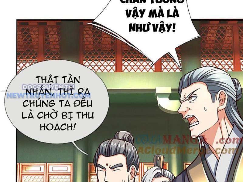 Kiếm Tiên Võ Đế: Bắt Đầu Huyền Vũ Môn Chi Biến 196