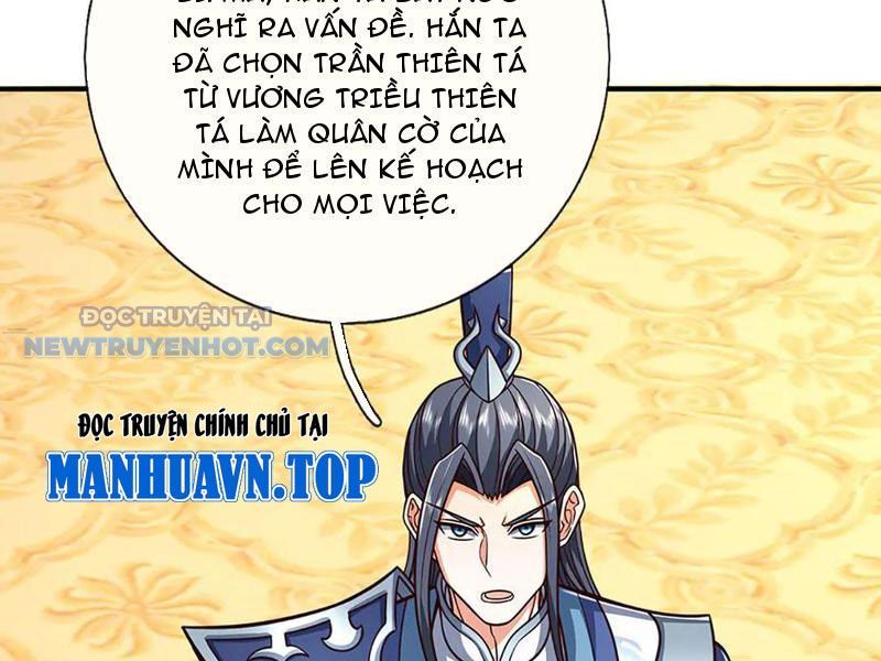 Kiếm Tiên Võ Đế: Bắt Đầu Huyền Vũ Môn Chi Biến 196