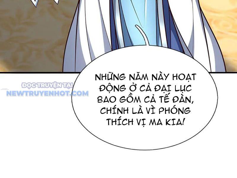 Kiếm Tiên Võ Đế: Bắt Đầu Huyền Vũ Môn Chi Biến 196