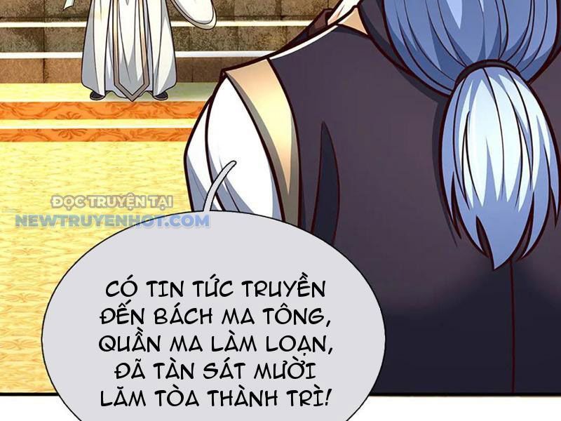 Kiếm Tiên Võ Đế: Bắt Đầu Huyền Vũ Môn Chi Biến 196