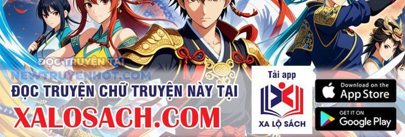 Kiếm Tiên Võ Đế: Bắt Đầu Huyền Vũ Môn Chi Biến 196