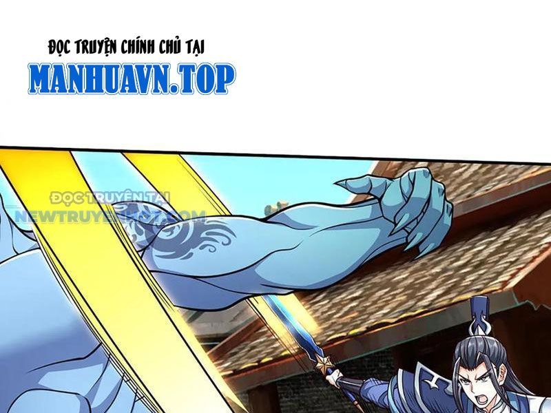 Kiếm Tiên Võ Đế: Bắt Đầu Huyền Vũ Môn Chi Biến 197