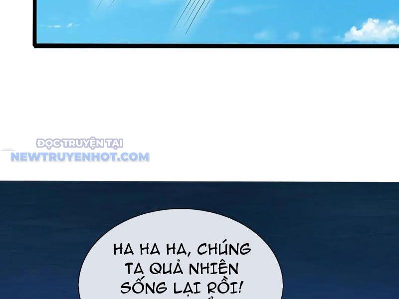 Kiếm Tiên Võ Đế: Bắt Đầu Huyền Vũ Môn Chi Biến 197