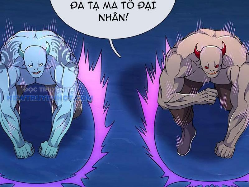 Kiếm Tiên Võ Đế: Bắt Đầu Huyền Vũ Môn Chi Biến 197