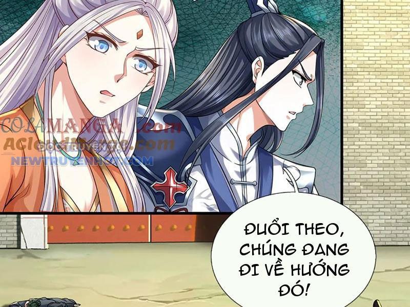 Kiếm Tiên Võ Đế: Bắt Đầu Huyền Vũ Môn Chi Biến 197