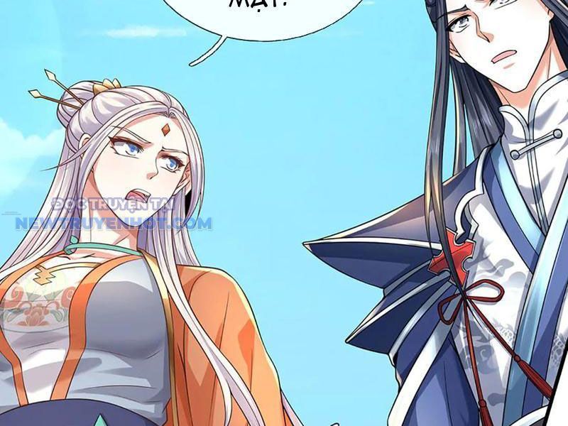 Kiếm Tiên Võ Đế: Bắt Đầu Huyền Vũ Môn Chi Biến 197