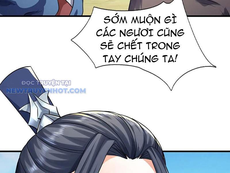 Kiếm Tiên Võ Đế: Bắt Đầu Huyền Vũ Môn Chi Biến 197