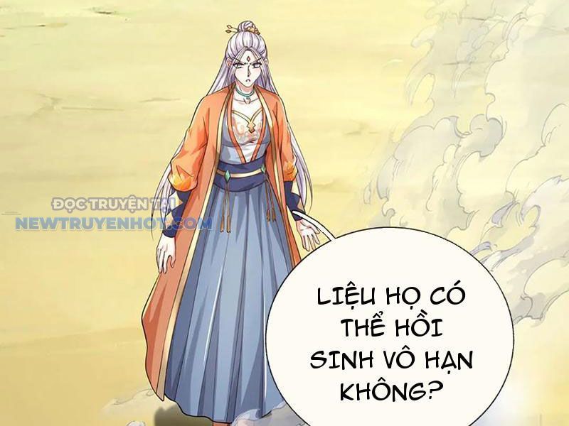 Kiếm Tiên Võ Đế: Bắt Đầu Huyền Vũ Môn Chi Biến 197