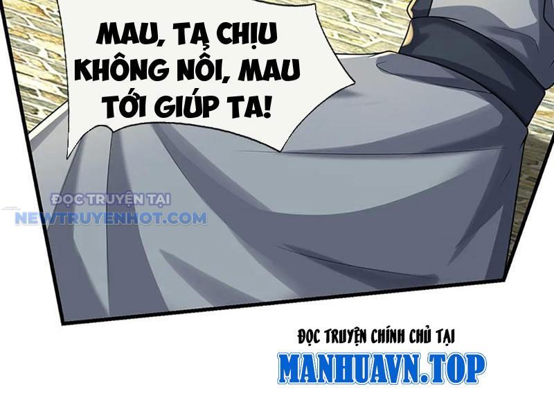 Kiếm Tiên Võ Đế: Bắt Đầu Huyền Vũ Môn Chi Biến 197