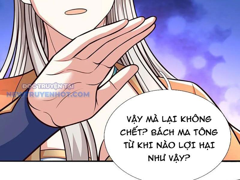Kiếm Tiên Võ Đế: Bắt Đầu Huyền Vũ Môn Chi Biến 197