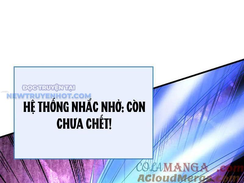 Kiếm Tiên Võ Đế: Bắt Đầu Huyền Vũ Môn Chi Biến 198