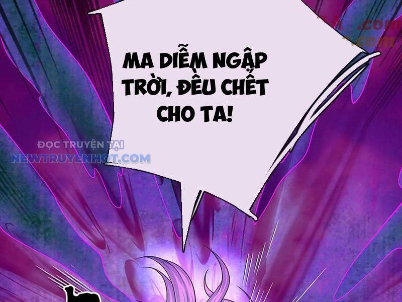 Kiếm Tiên Võ Đế: Bắt Đầu Huyền Vũ Môn Chi Biến 198
