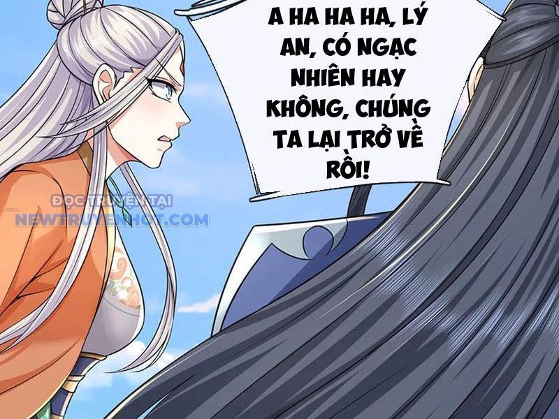 Kiếm Tiên Võ Đế: Bắt Đầu Huyền Vũ Môn Chi Biến 198