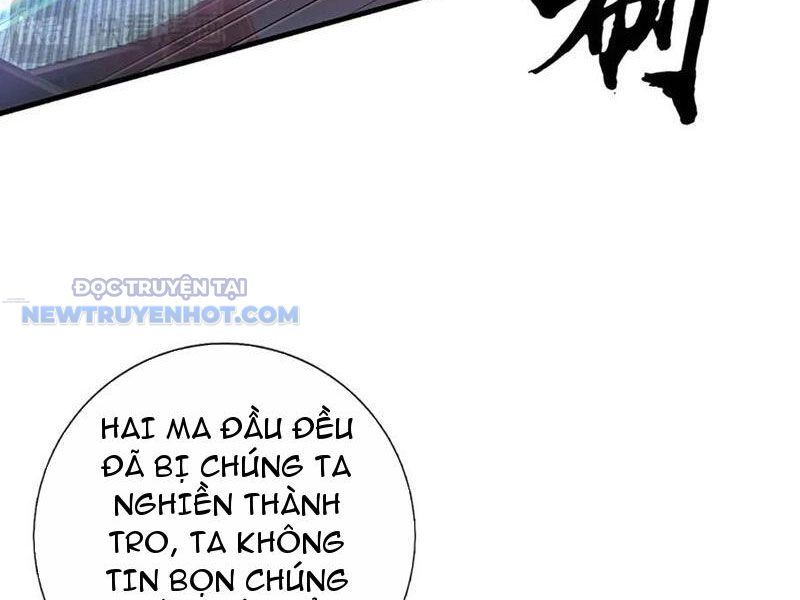 Kiếm Tiên Võ Đế: Bắt Đầu Huyền Vũ Môn Chi Biến 198