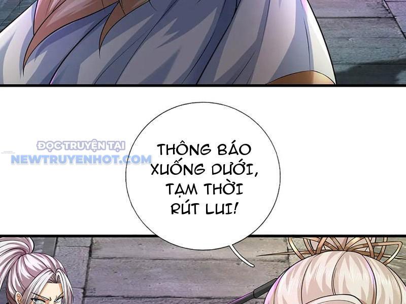 Kiếm Tiên Võ Đế: Bắt Đầu Huyền Vũ Môn Chi Biến 198