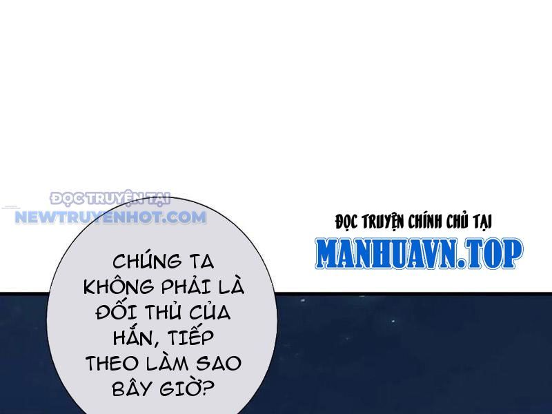 Kiếm Tiên Võ Đế: Bắt Đầu Huyền Vũ Môn Chi Biến 198