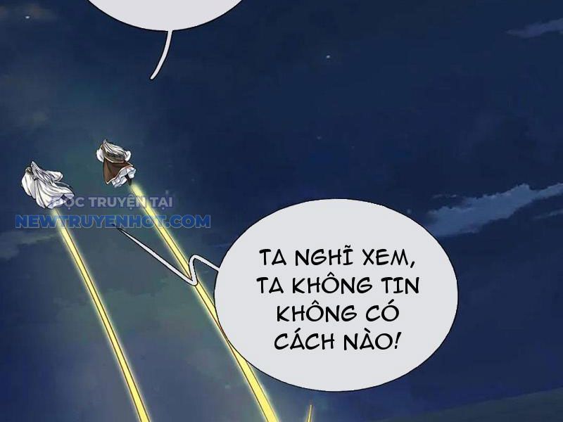 Kiếm Tiên Võ Đế: Bắt Đầu Huyền Vũ Môn Chi Biến 198