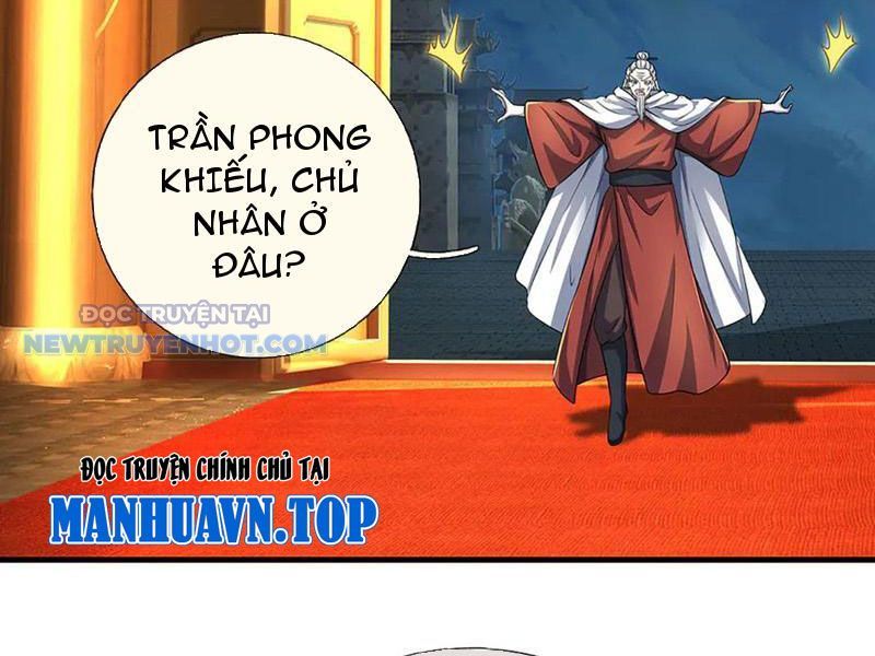 Kiếm Tiên Võ Đế: Bắt Đầu Huyền Vũ Môn Chi Biến 198