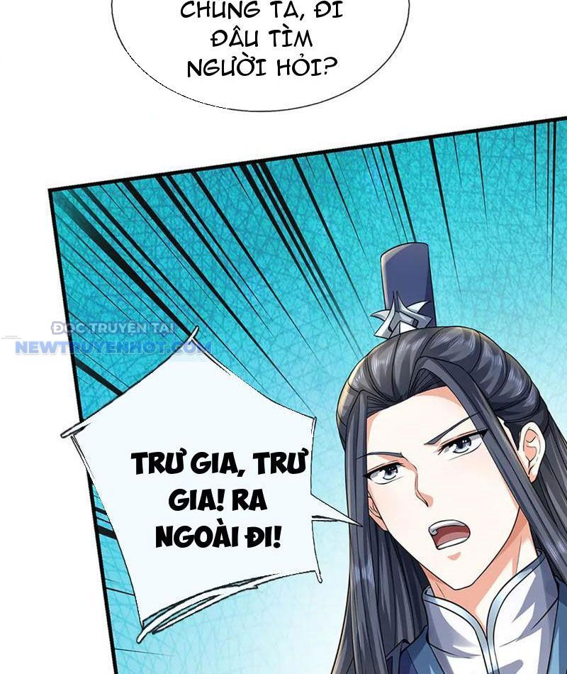 Kiếm Tiên Võ Đế: Bắt Đầu Huyền Vũ Môn Chi Biến 199