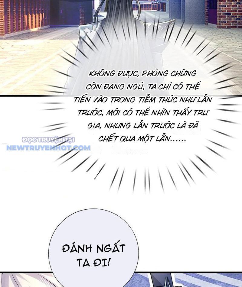 Kiếm Tiên Võ Đế: Bắt Đầu Huyền Vũ Môn Chi Biến 199