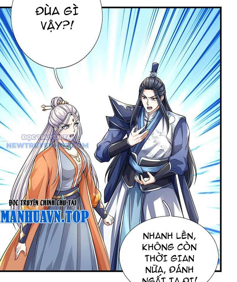 Kiếm Tiên Võ Đế: Bắt Đầu Huyền Vũ Môn Chi Biến 199