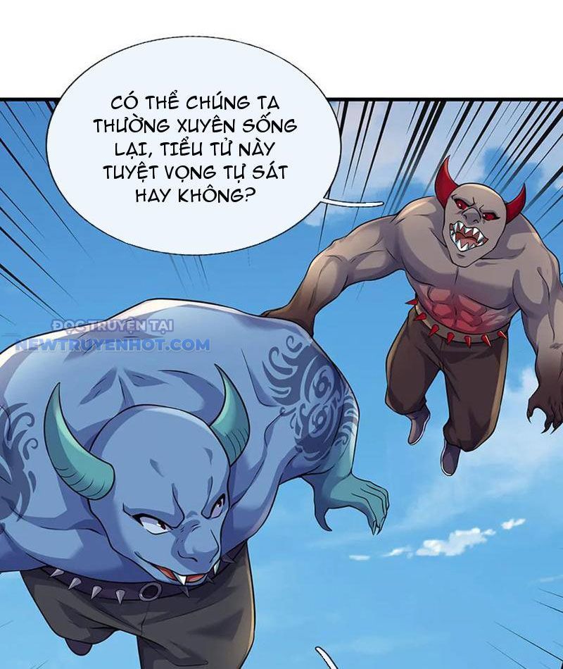 Kiếm Tiên Võ Đế: Bắt Đầu Huyền Vũ Môn Chi Biến 199