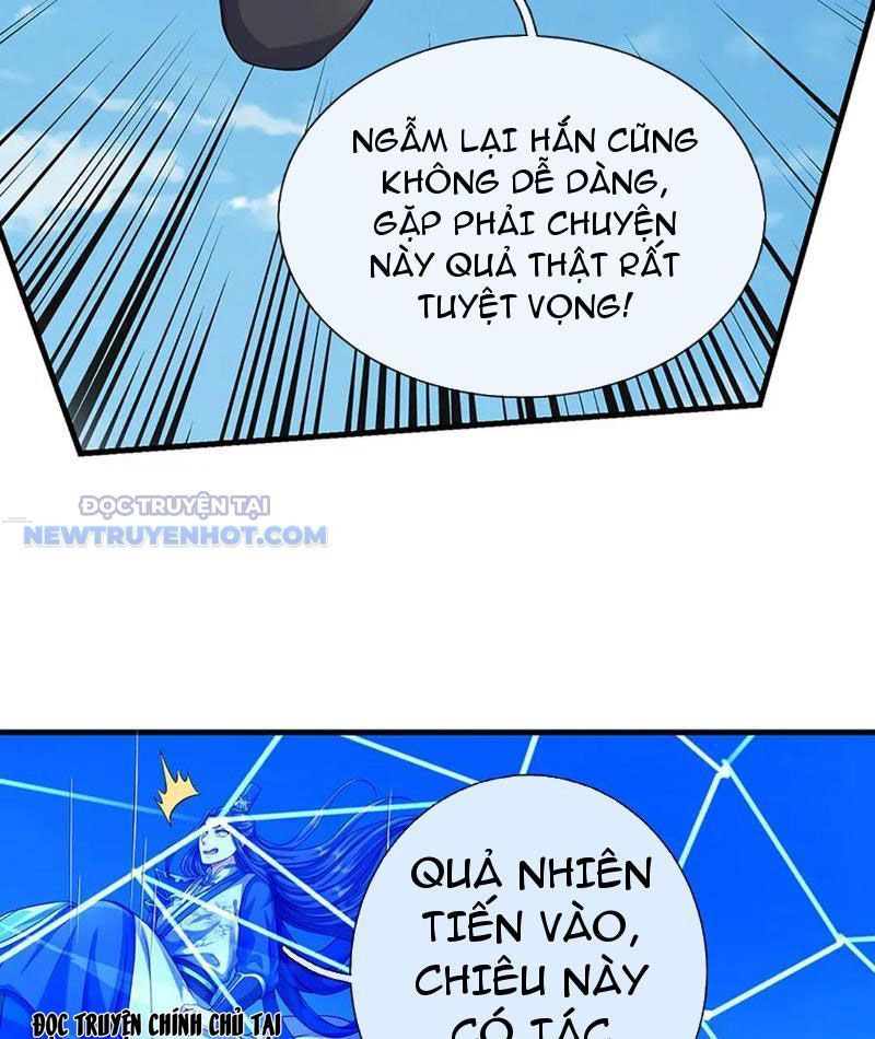 Kiếm Tiên Võ Đế: Bắt Đầu Huyền Vũ Môn Chi Biến 199