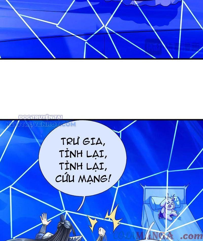 Kiếm Tiên Võ Đế: Bắt Đầu Huyền Vũ Môn Chi Biến 199