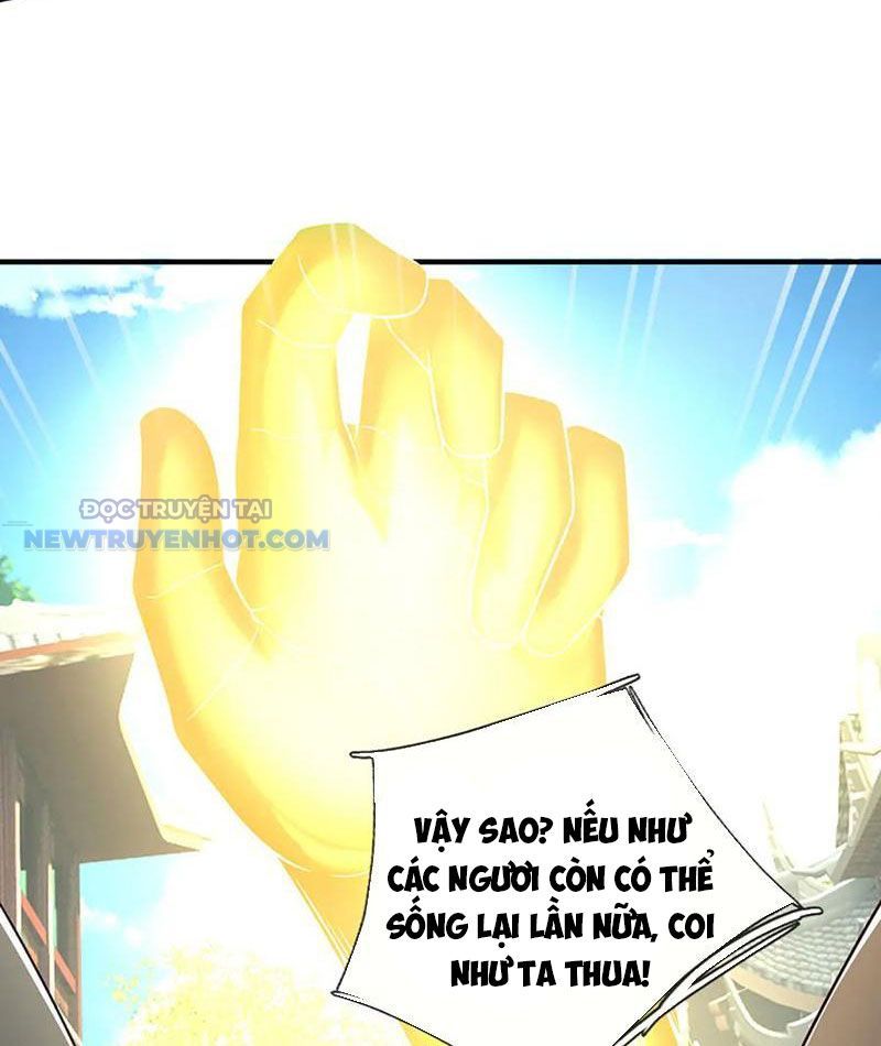 Kiếm Tiên Võ Đế: Bắt Đầu Huyền Vũ Môn Chi Biến 199