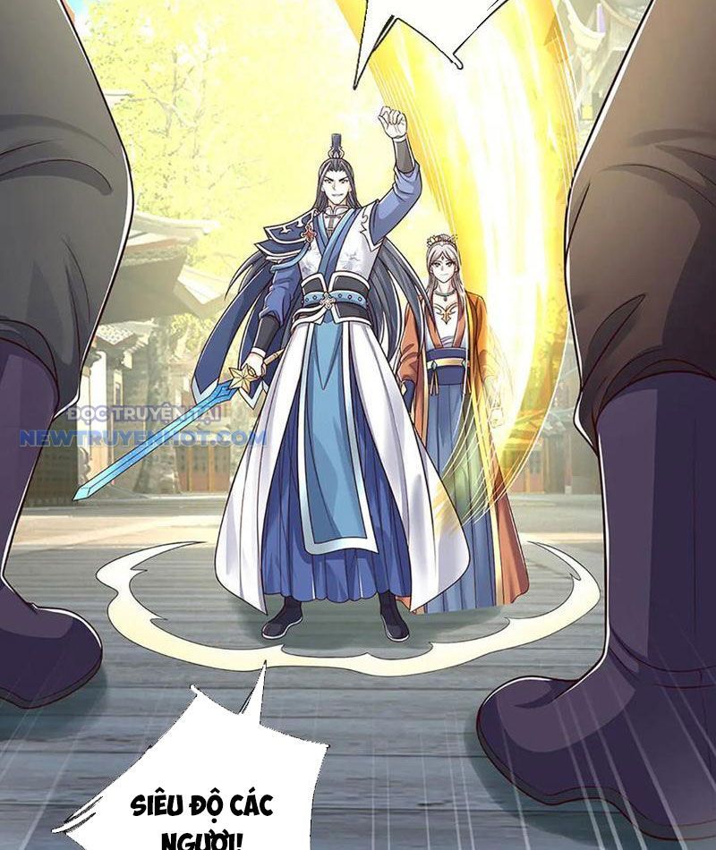 Kiếm Tiên Võ Đế: Bắt Đầu Huyền Vũ Môn Chi Biến 199