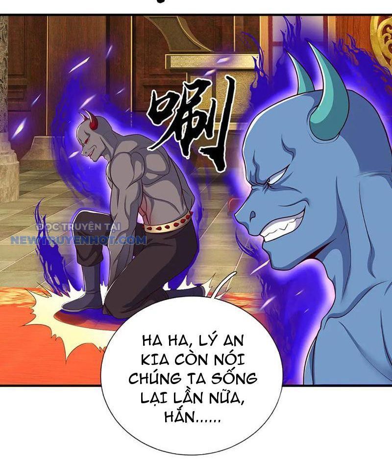 Kiếm Tiên Võ Đế: Bắt Đầu Huyền Vũ Môn Chi Biến 199