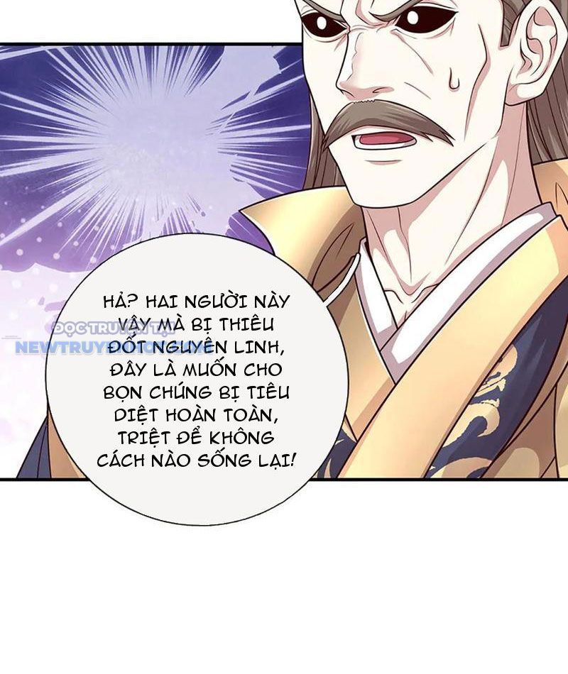 Kiếm Tiên Võ Đế: Bắt Đầu Huyền Vũ Môn Chi Biến 199