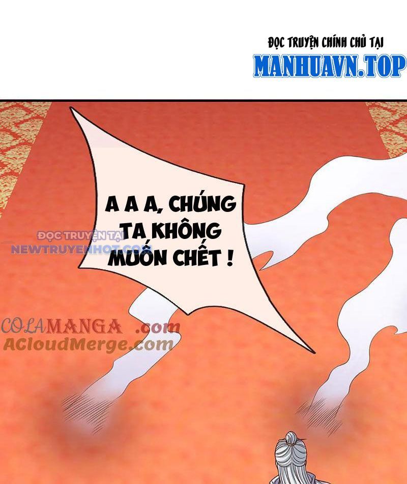 Kiếm Tiên Võ Đế: Bắt Đầu Huyền Vũ Môn Chi Biến 199