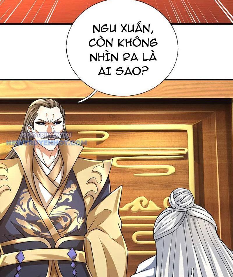 Kiếm Tiên Võ Đế: Bắt Đầu Huyền Vũ Môn Chi Biến 199