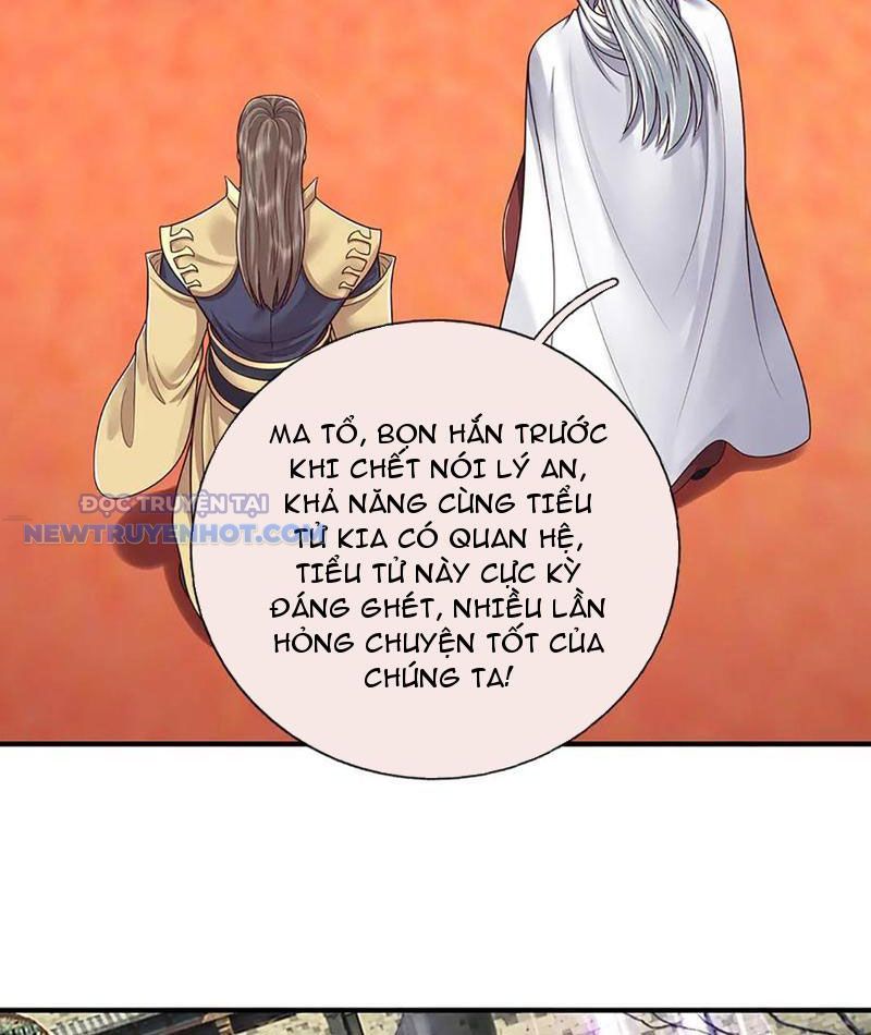 Kiếm Tiên Võ Đế: Bắt Đầu Huyền Vũ Môn Chi Biến 199