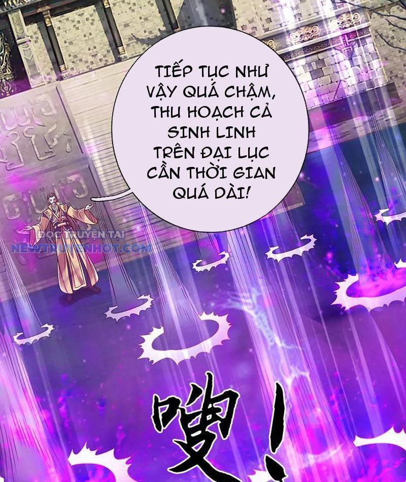 Kiếm Tiên Võ Đế: Bắt Đầu Huyền Vũ Môn Chi Biến 199