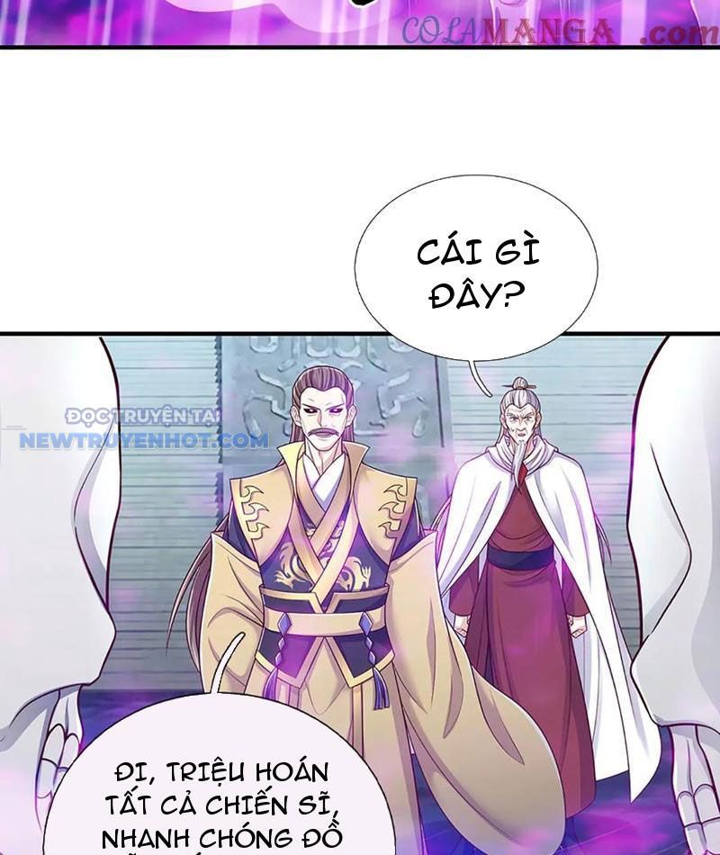 Kiếm Tiên Võ Đế: Bắt Đầu Huyền Vũ Môn Chi Biến 199