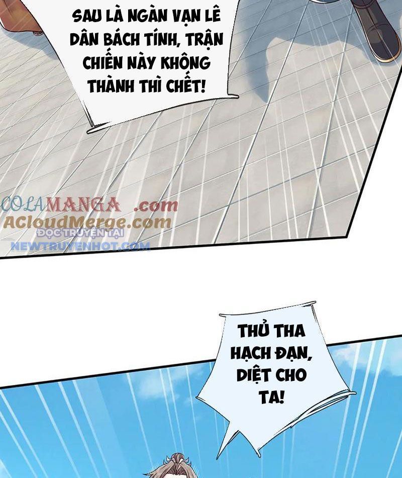 Kiếm Tiên Võ Đế: Bắt Đầu Huyền Vũ Môn Chi Biến 199