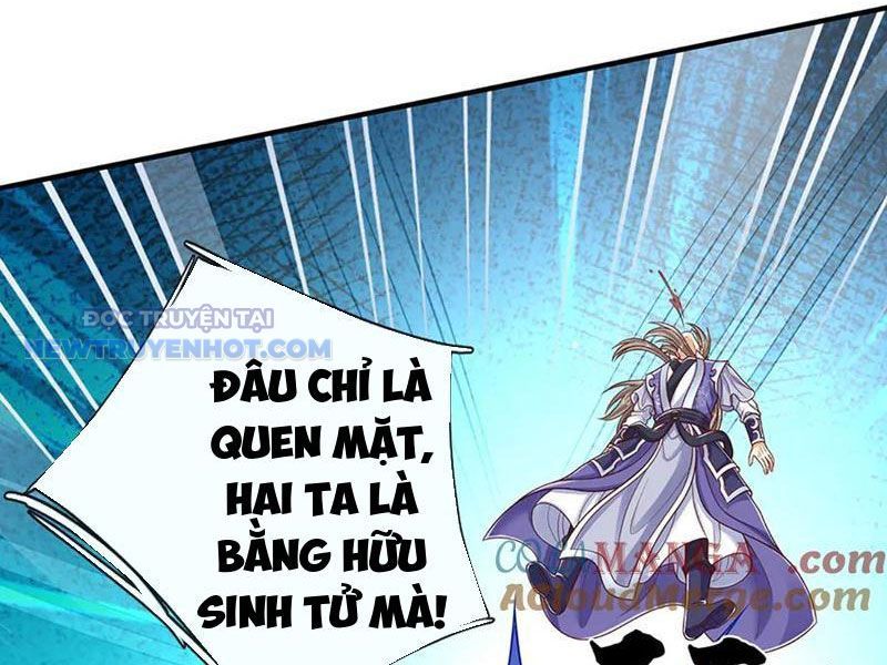 Kiếm Tiên Võ Đế: Bắt Đầu Huyền Vũ Môn Chi Biến 200