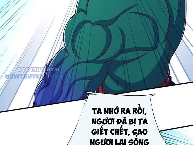 Kiếm Tiên Võ Đế: Bắt Đầu Huyền Vũ Môn Chi Biến 200