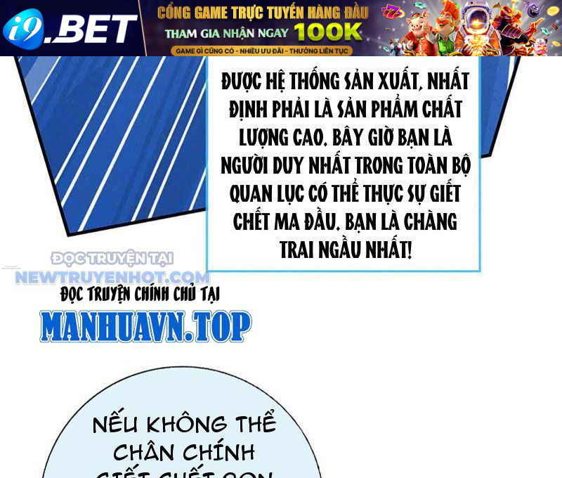 Kiếm Tiên Võ Đế: Bắt Đầu Huyền Vũ Môn Chi Biến 200