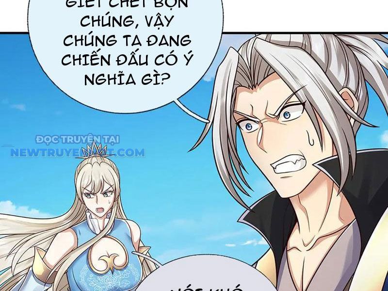 Kiếm Tiên Võ Đế: Bắt Đầu Huyền Vũ Môn Chi Biến 200