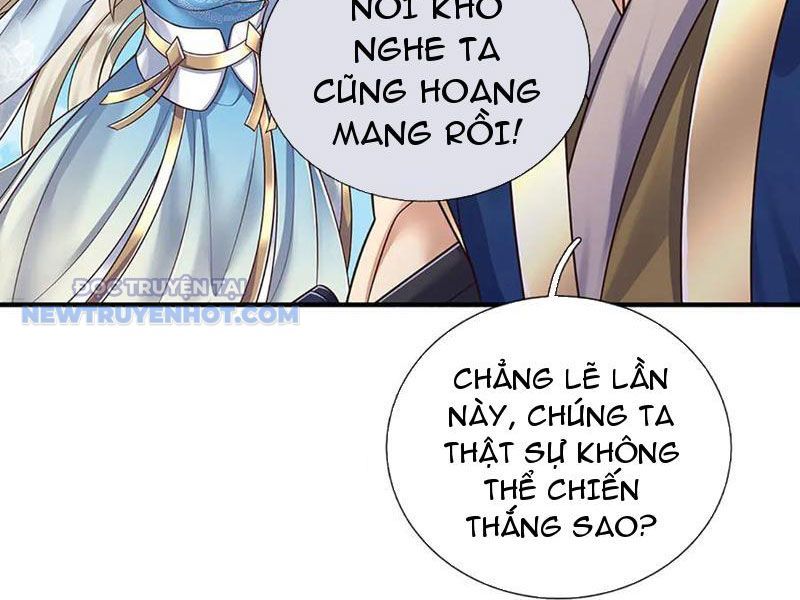 Kiếm Tiên Võ Đế: Bắt Đầu Huyền Vũ Môn Chi Biến 200