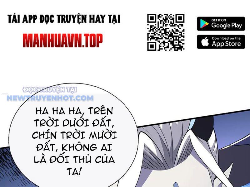 Kiếm Tiên Võ Đế: Bắt Đầu Huyền Vũ Môn Chi Biến 200