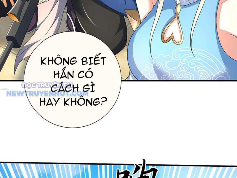 Kiếm Tiên Võ Đế: Bắt Đầu Huyền Vũ Môn Chi Biến 200