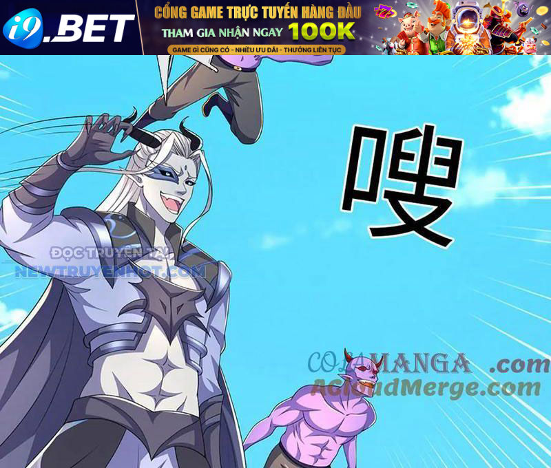 Kiếm Tiên Võ Đế: Bắt Đầu Huyền Vũ Môn Chi Biến 200