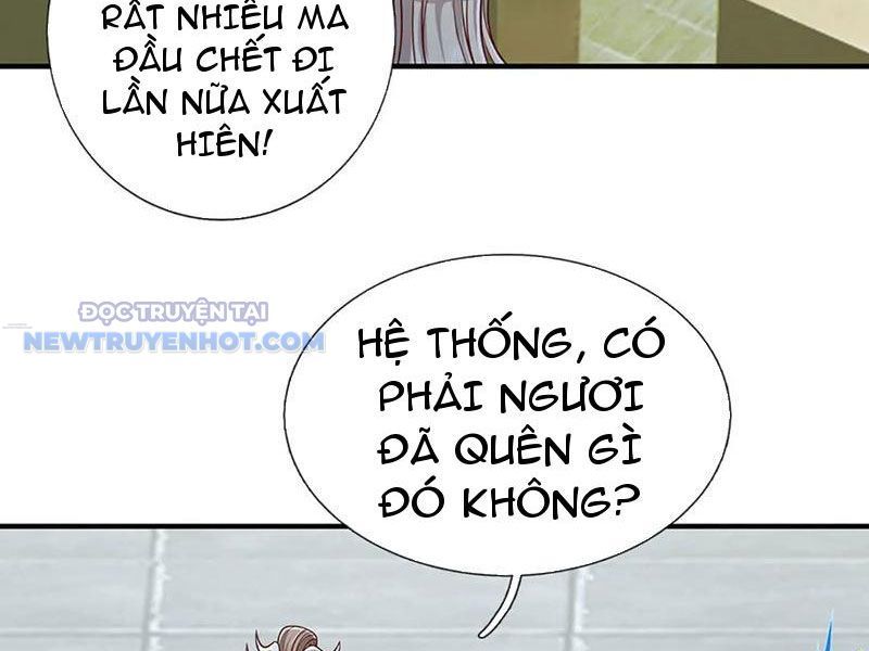 Kiếm Tiên Võ Đế: Bắt Đầu Huyền Vũ Môn Chi Biến 200