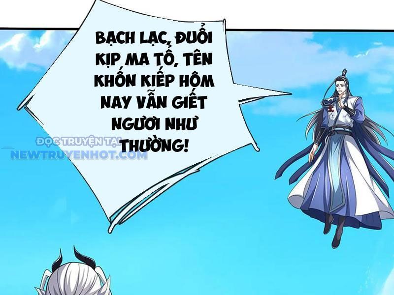 Kiếm Tiên Võ Đế: Bắt Đầu Huyền Vũ Môn Chi Biến 200