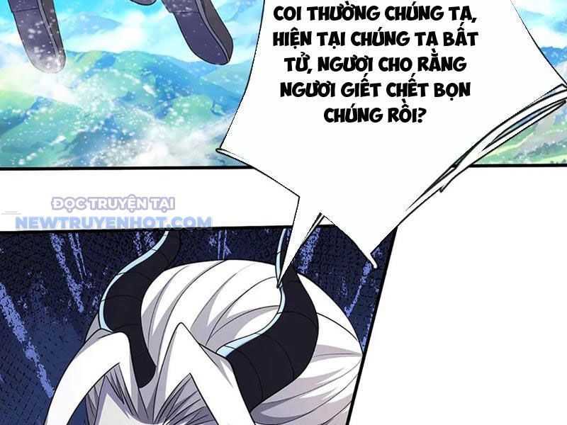 Kiếm Tiên Võ Đế: Bắt Đầu Huyền Vũ Môn Chi Biến 200